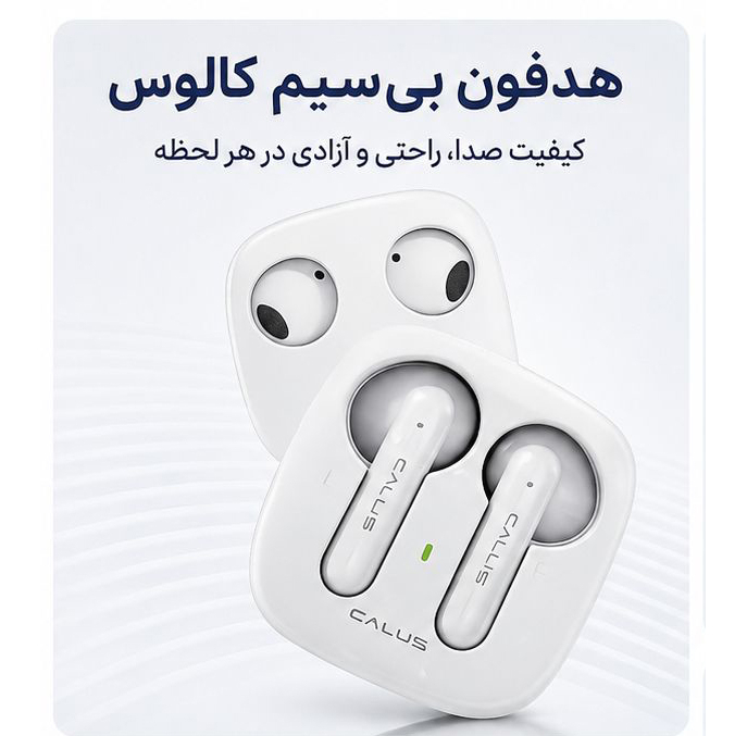 هدفون بلوتوثی کالوس مدل TWS 5.3