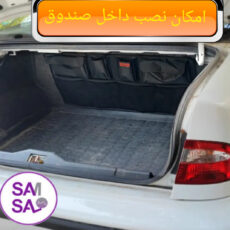 کیف  نظم دهنده صندوق عقب خودرو سام سالو مدل 4j3t