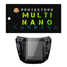 محافظ صفحه نمایش خودرو مولتی نانو مدل X-S2N مناسب برای هایما S7 Plus بسته دو عددی