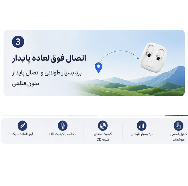 هدفون بلوتوثی کالوس مدل TWS 5.3