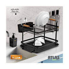 آبچکان اطلس مدل روناک دو طبقه 002