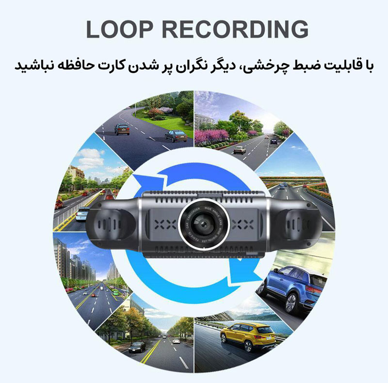 دوربین ثبت وقایع خودرو مدل 4 لنز A306-GPS-WiFi به همراه دوربین دنده عقب