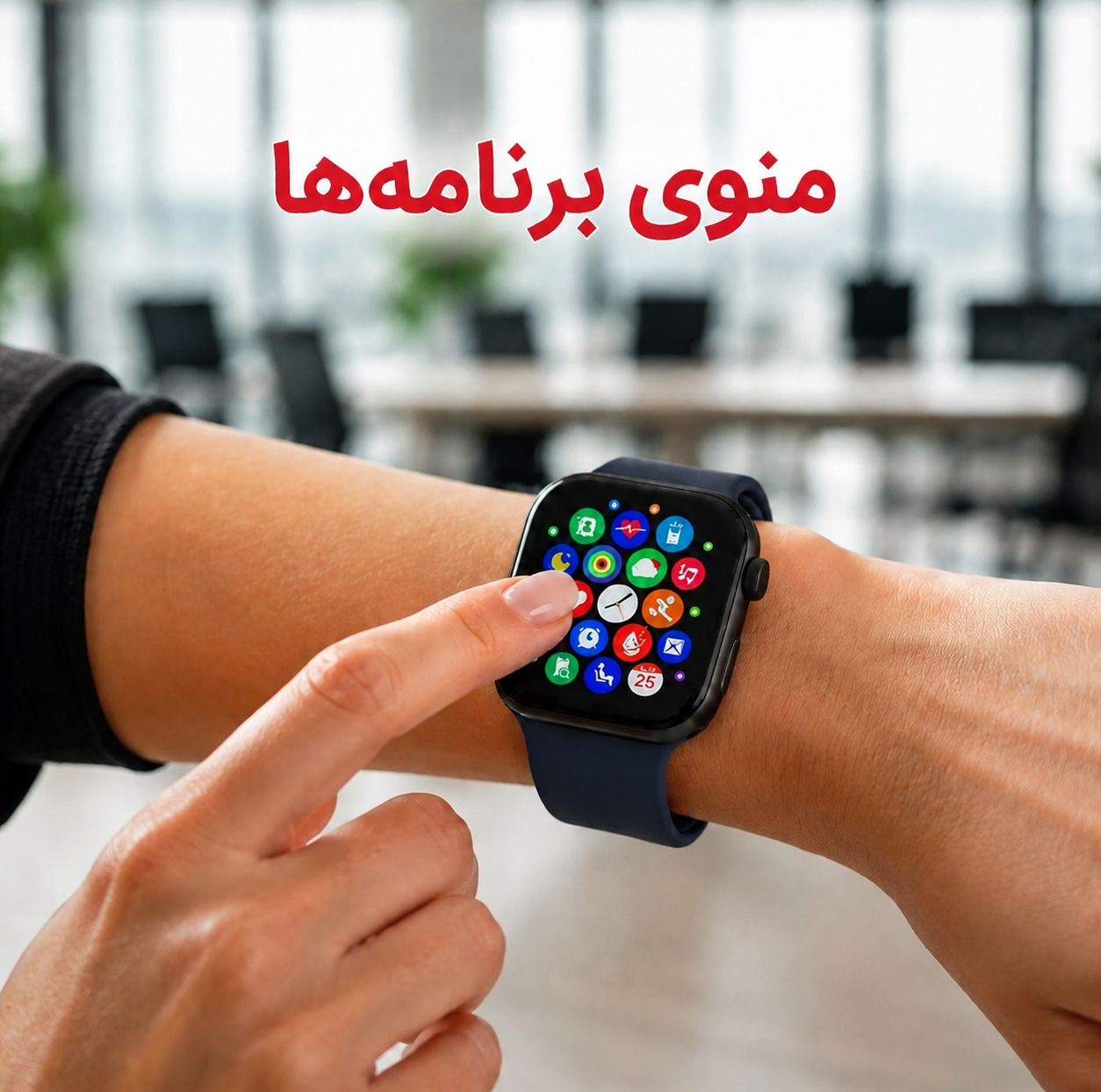 ساعت هوشمند 46 میلی متری ام تی کا مدل Series11 7+1 با بند سیلیکونی