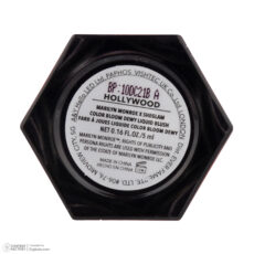 ژگونه مایع براق شیگلم مدل hollywood شماره 100c21ba