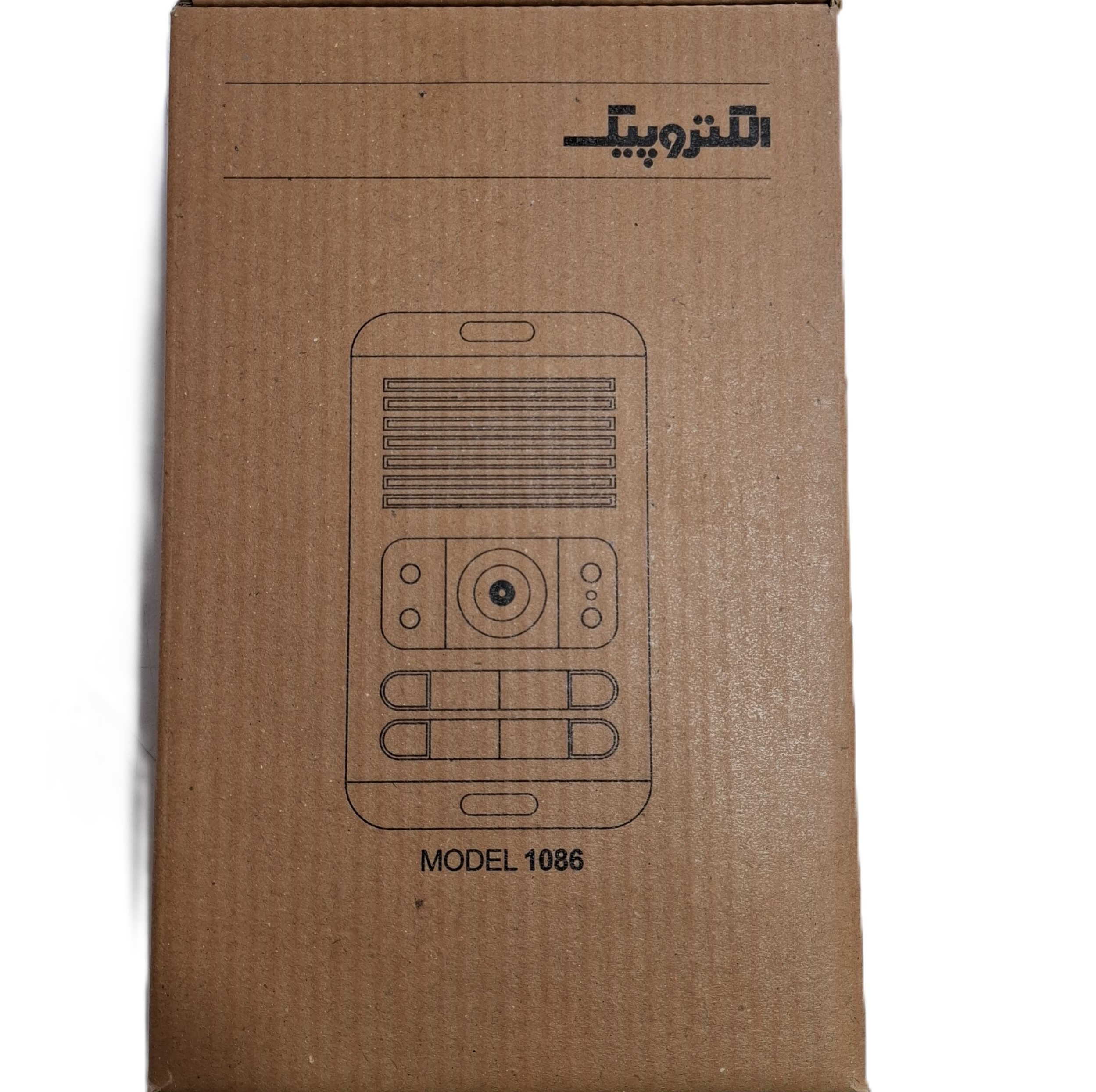 مجموعه دربازکن تصویری الکتروپیک مدل ECO803 یک واحدی مجموعه 4 عددی