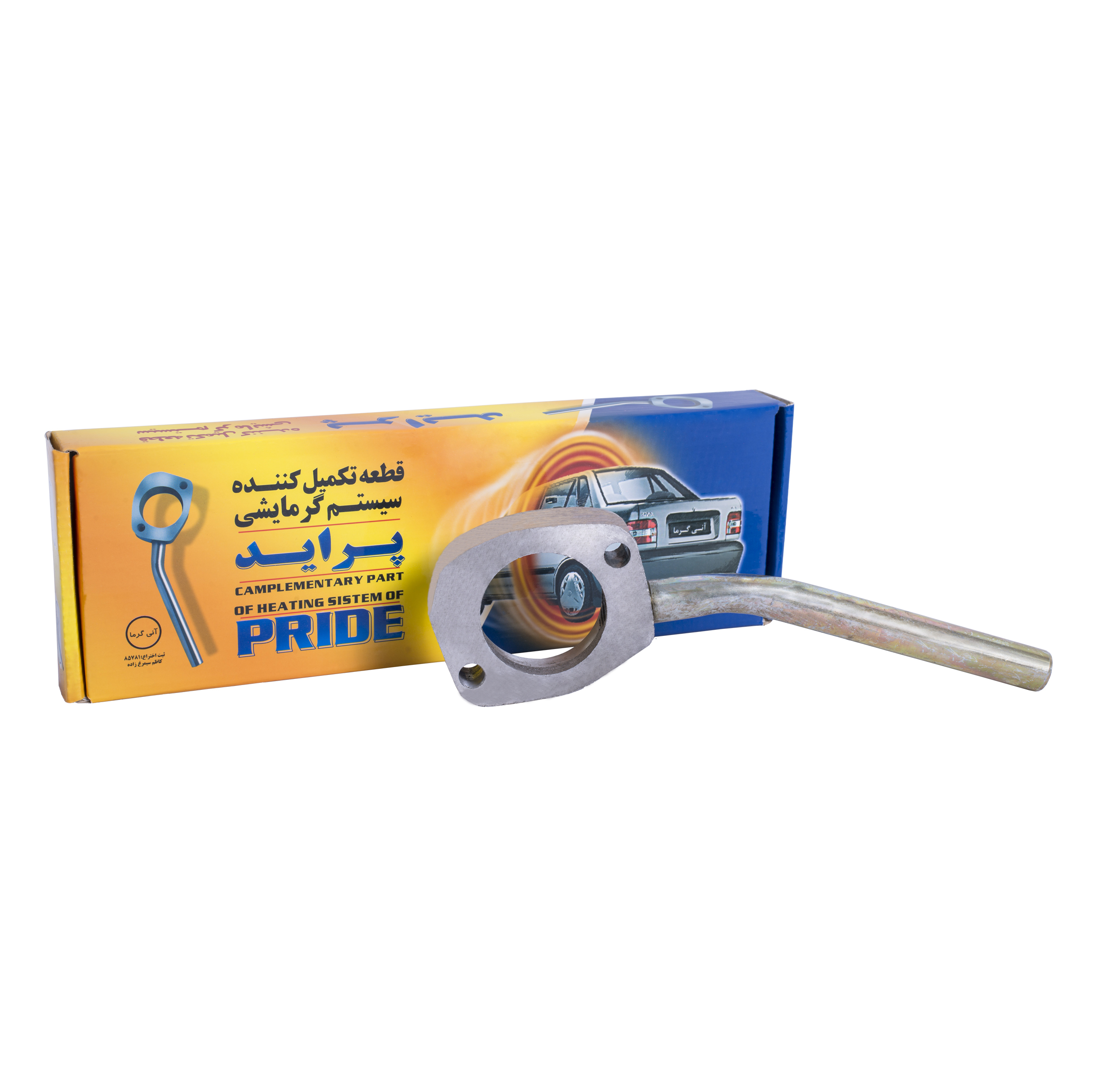 بهبود دهدنده سیستم گرمایشی بخاری خودرو آنی گرما مدل سنسوردار کد 02 مناسب برای پراید