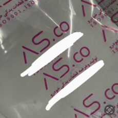 آفتابگیر چپ و راست فابریکی آس کو مدل rt2 مناسب برای پیکان بسته 2 عددی