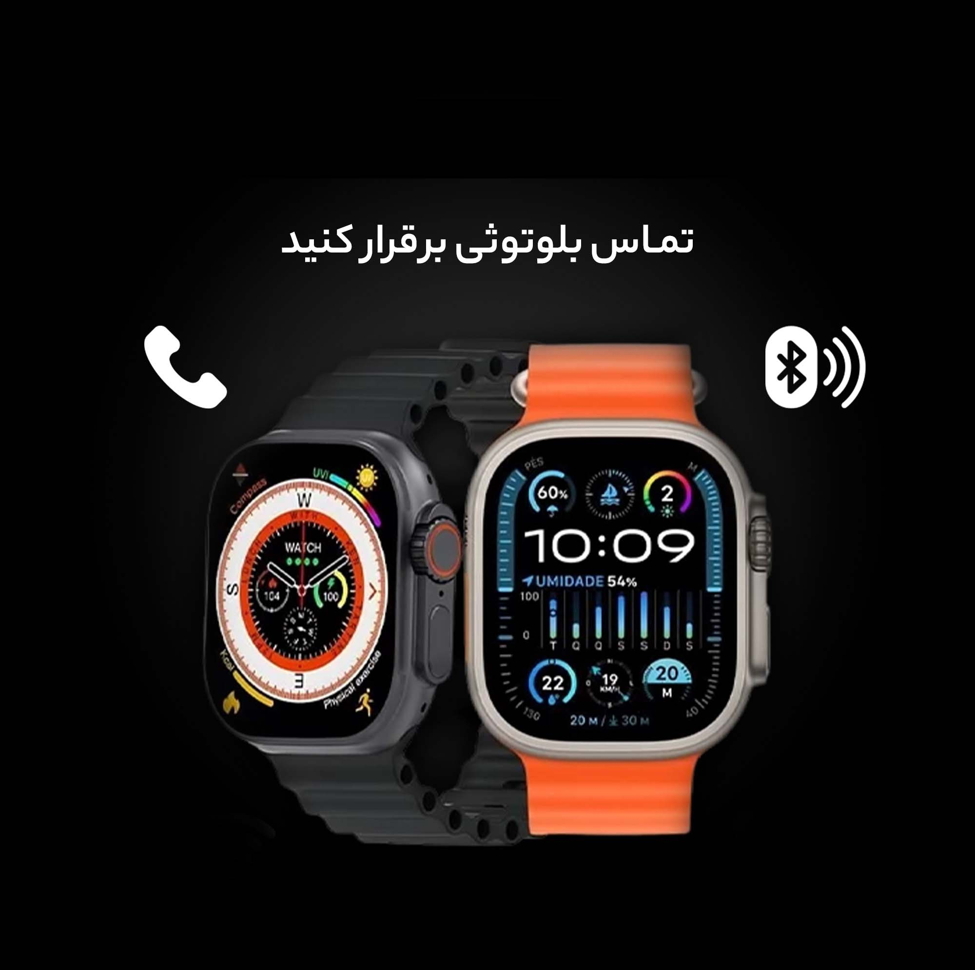 ساعت هوشمند 49 میلی متر لوریکس مدل X با بند سیلیکونی