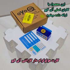 دستگاه دیاگ خودرو آی کیو مدل Smart کد Ai-v42
