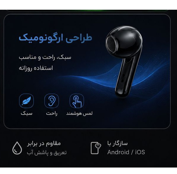 هدفون بلوتوثی کالوس مدل TWS