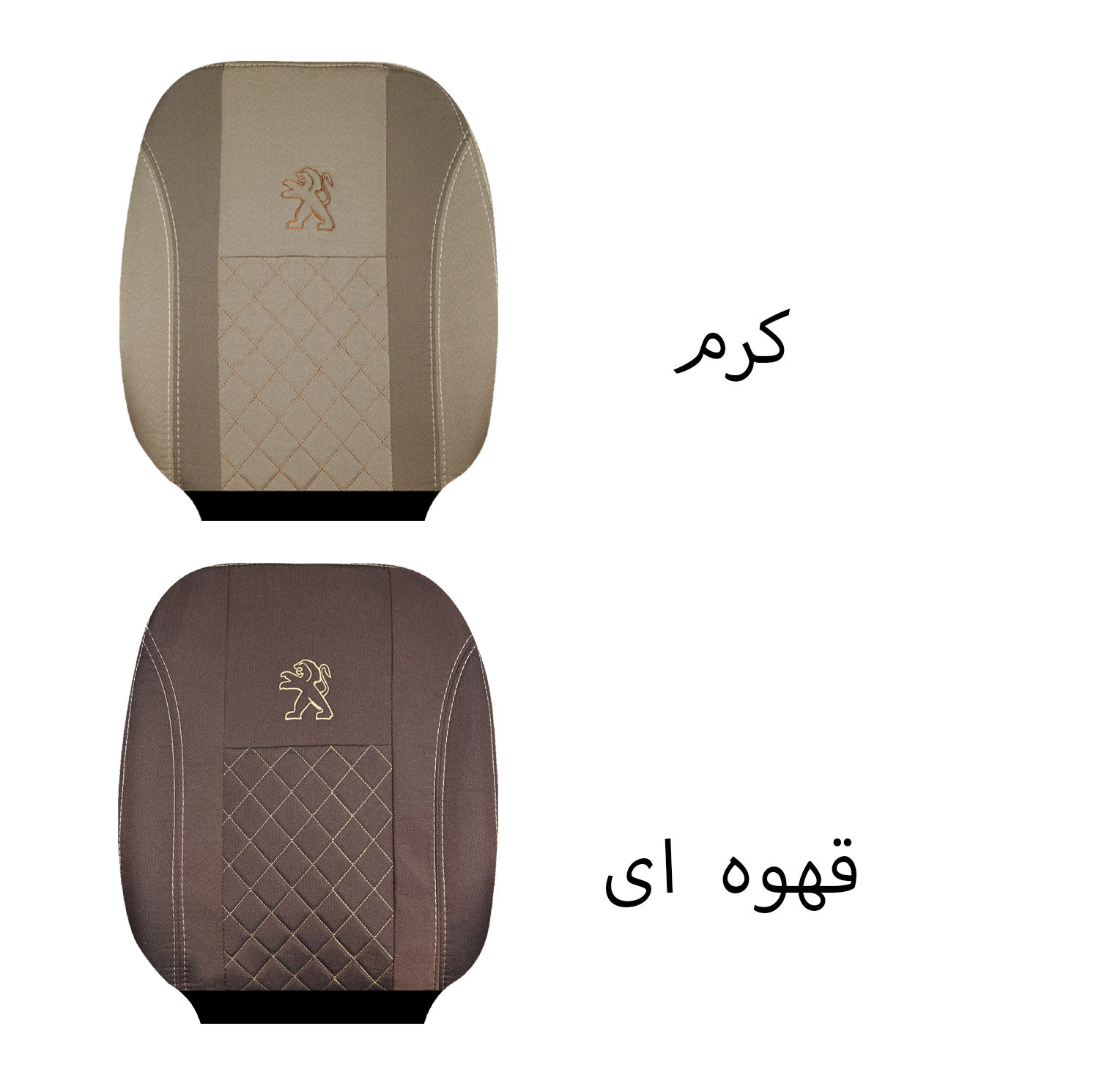 روکش صندلی سوشیانت مدل فابریک مناسب برای پژو پارس