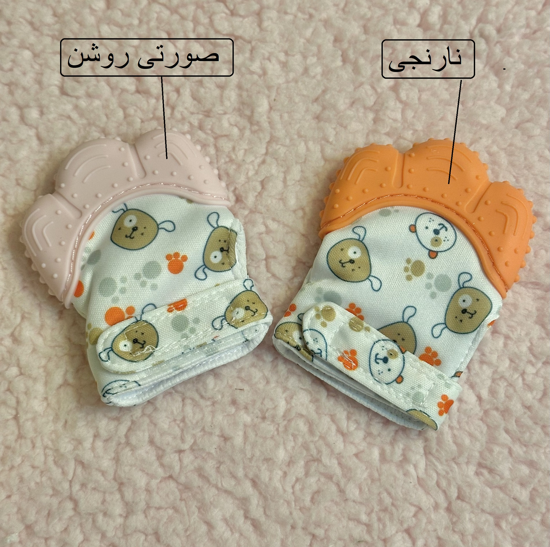 دندان گیر کودک اونلی بیبی مدل دستکشی کد 1002