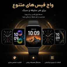 ساعت هوشمند 46 میلی متری مدل WS40 MAX با بند سیلیکونی