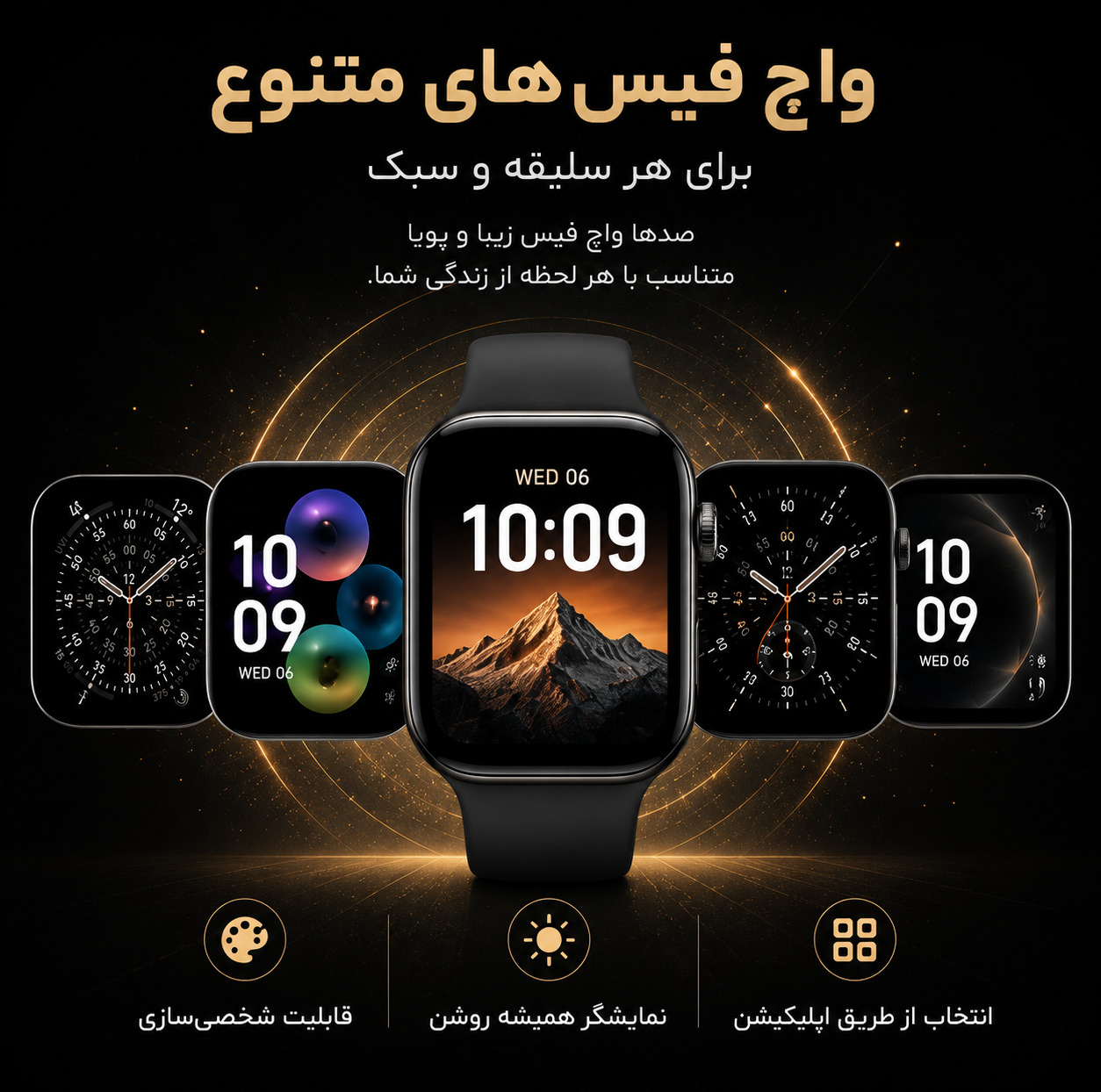 ساعت هوشمند 46 میلی متری مدل WS40 MAX با بند سیلیکونی