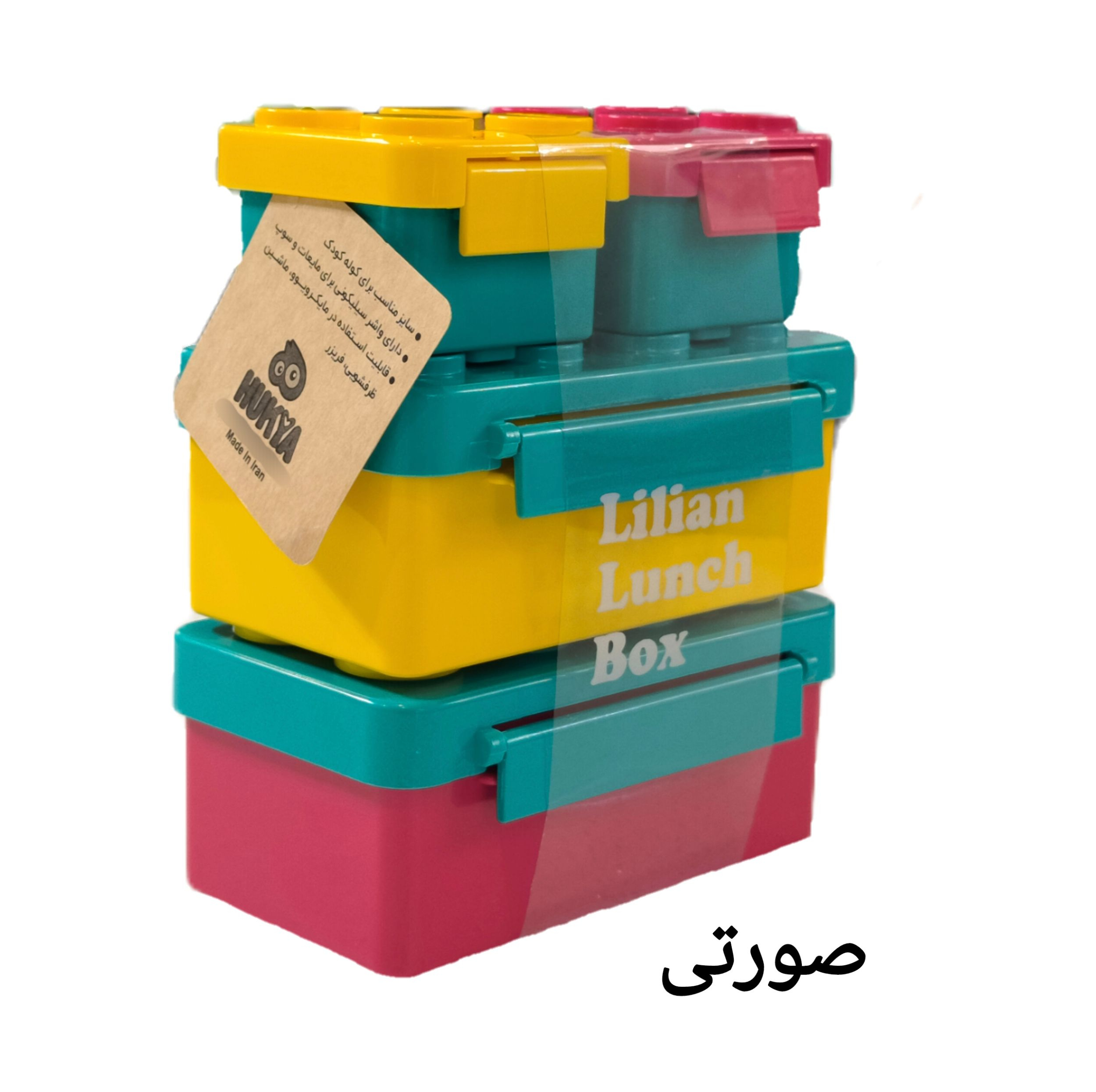 ظرف غذای ۴ تکه کودک مدل پازل