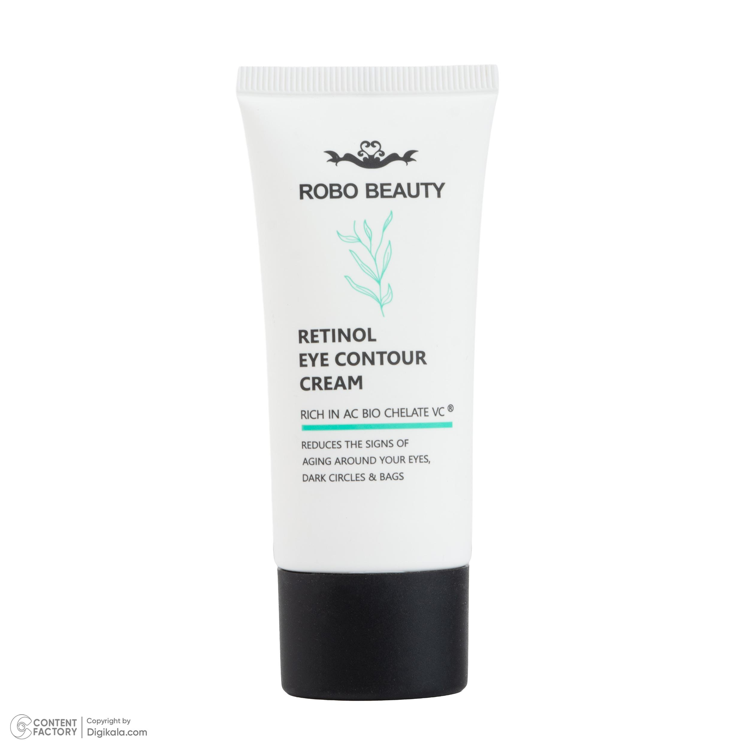 کرم دور چشم روز و شب روبو بیوتی مدل Retinol حجم 30 میلیلیتر
