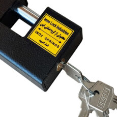 قفل کتابی ایمن  مدل  IR-SH سایز 920 میلی متربه همراه 4 کلید کامپیوتری