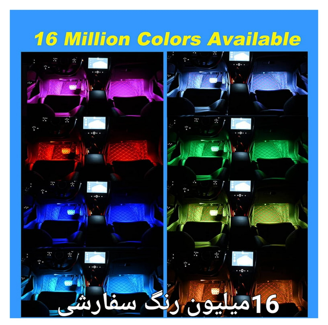 کیت نورپردازی داخل خودرو دریم لایت مدل musical app