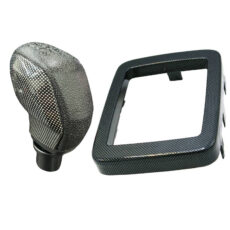 سردنده و قاب دور دنده خودرو چیکال مدل کربنی کد P-515-511 مناسب برای پژو 206 و پژو 207 بسته 2 عددی