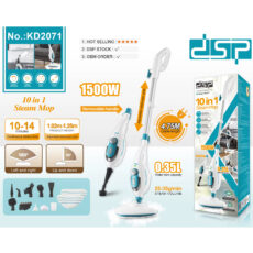 بخار شو 0.35 لیتری دی اس پی مدل KD2071