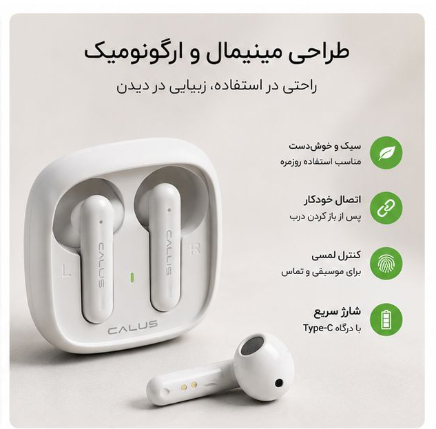 هدفون بلوتوثی کالوس مدل TWS 5.3