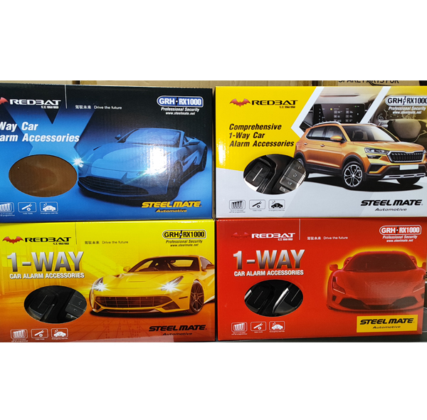 دزدگیر خودرو استیل میت مدل  GRH/RX1000 -R5