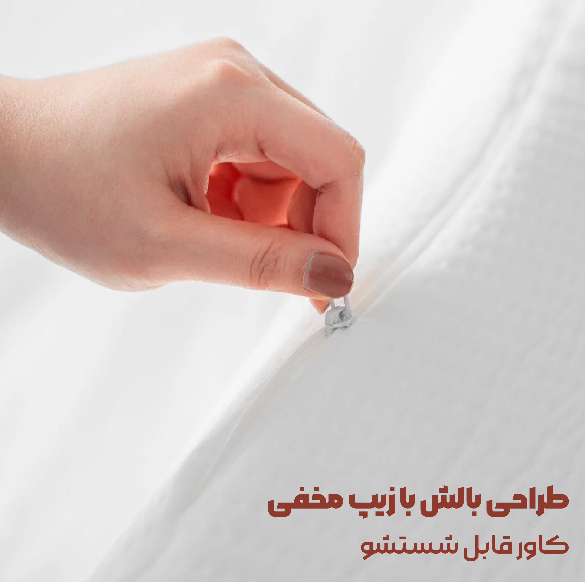 بالش طبی مموری فوم دکتر پیلو مدل موج نرم سایز 50×30 سانتی متر