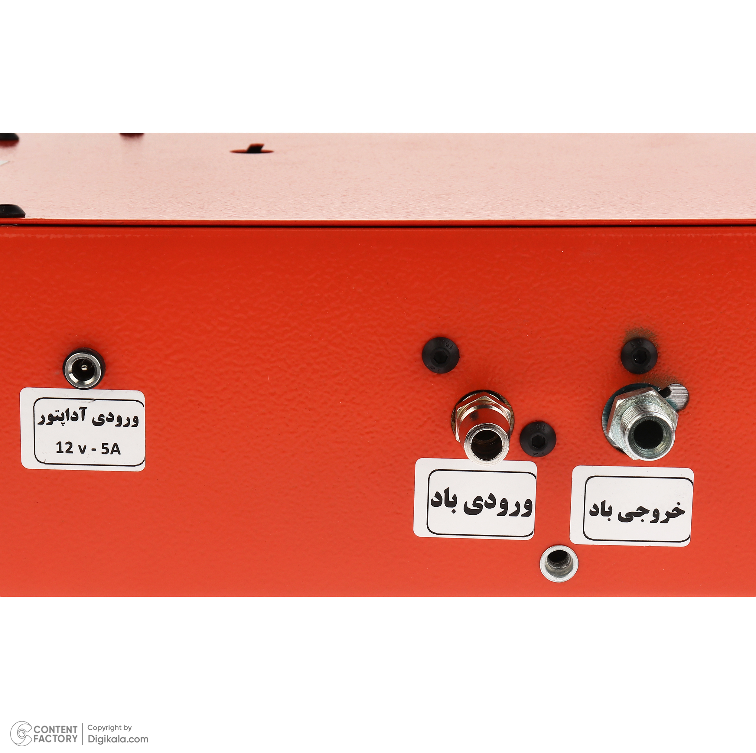 دستگاه تنظیم باد دیجیتال مدل هوشمند بوفالو کد 3250