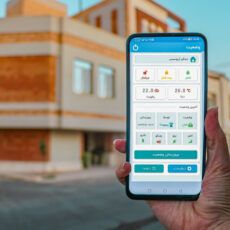 دزدگیر اماکن آریوسیس مدل کوشک نیو