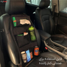 جعبه نظم دهنده خودرو مدل V124 بسته 2 عددی