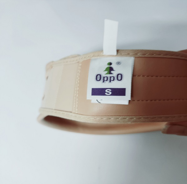 گردبند طبی اپو مدل 4190