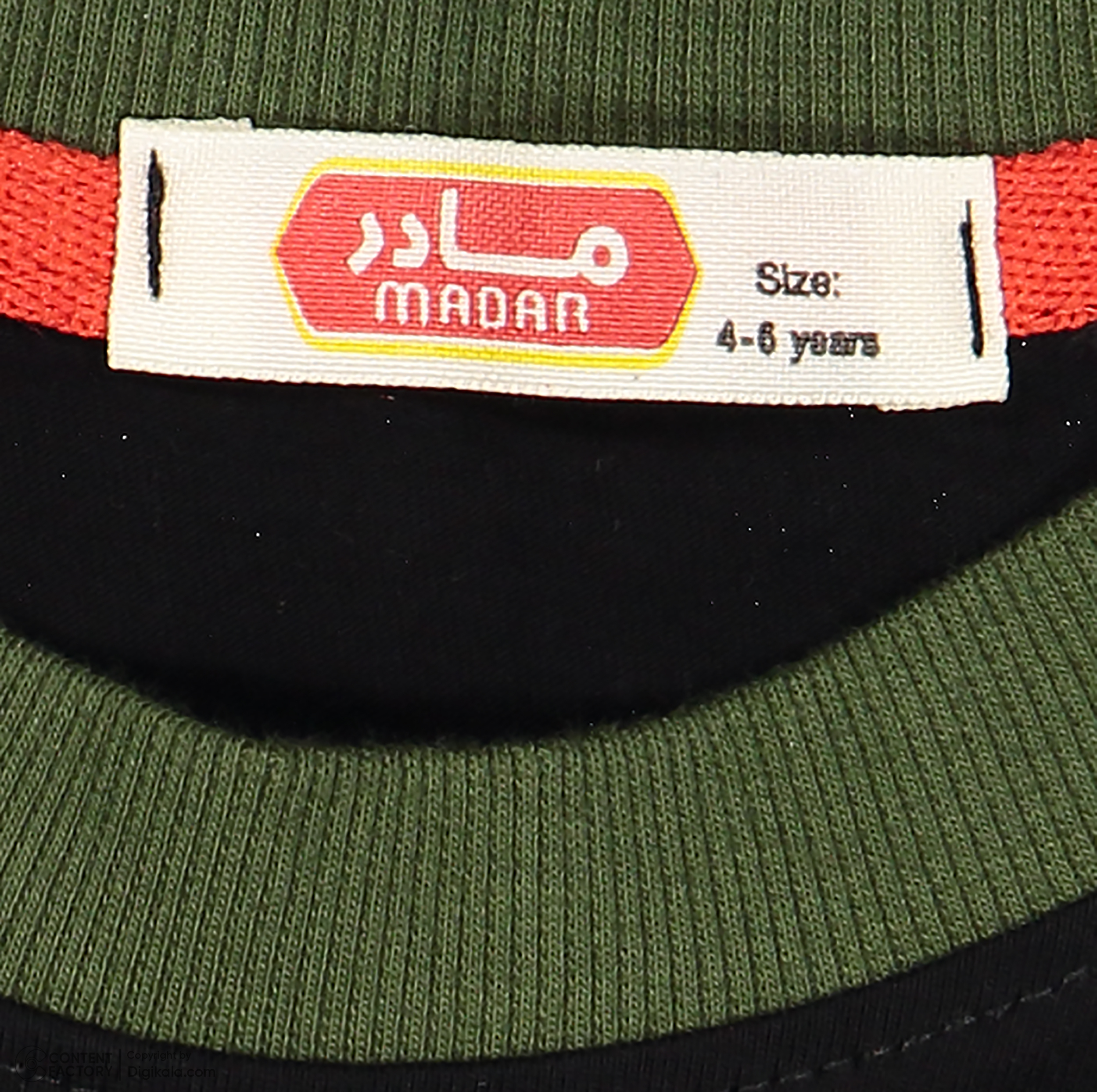 ست تی شرت و شلوارک پسرانه مادر مدل دایان کد 59