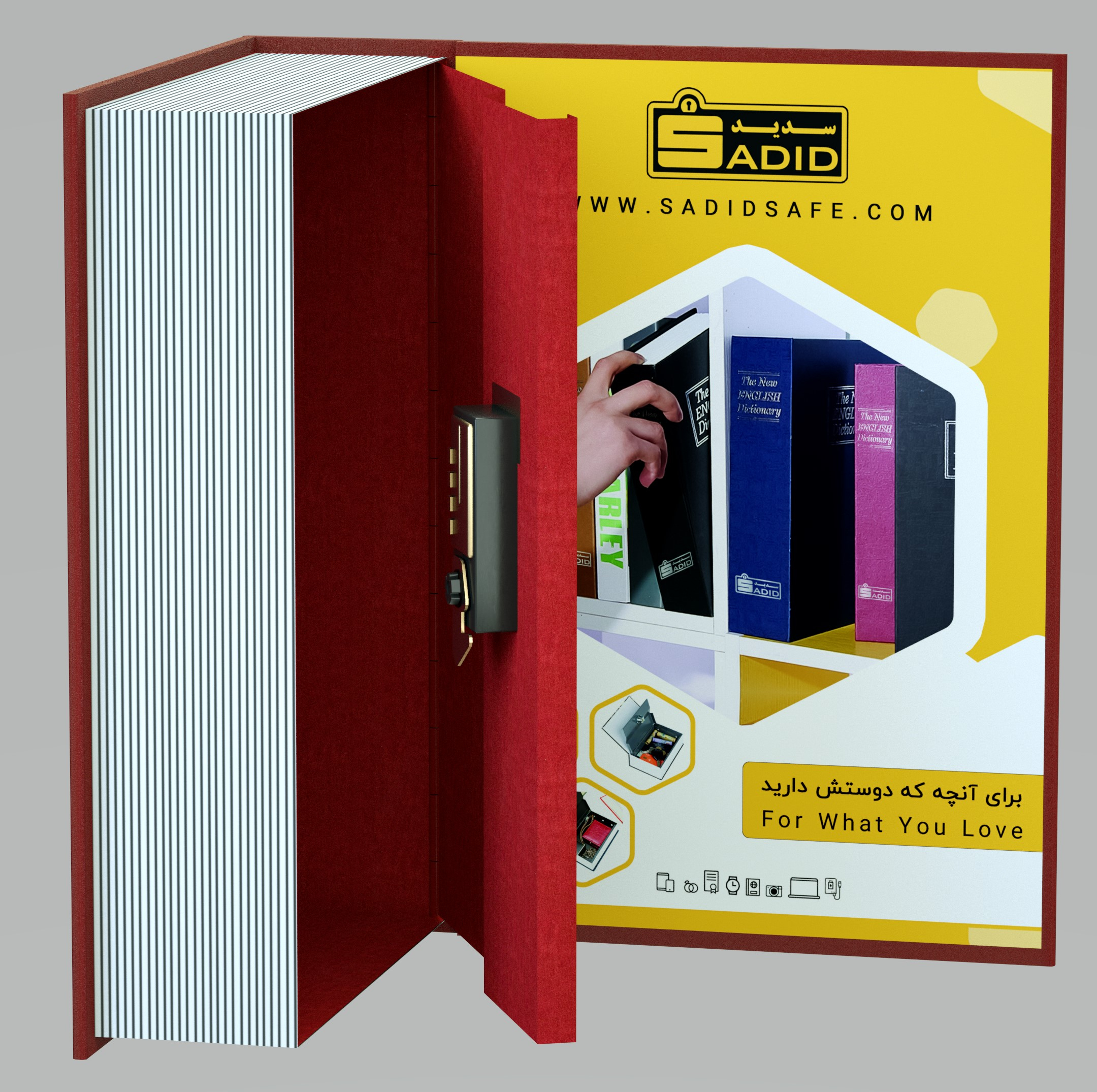 گاوصندوق کتابی مخفی سدید مدل Safebox