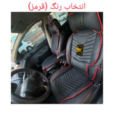 روکش صندلی خودرو شاهسوند مدل خلبانی مناسب برای سمند سورن پلاس