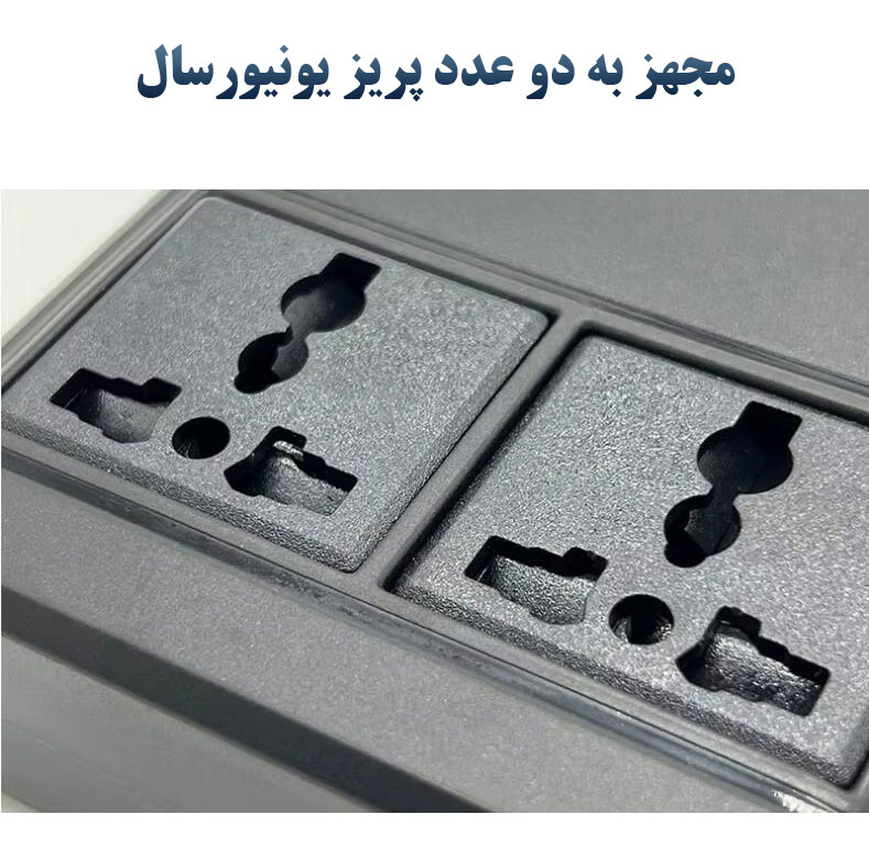 مبدل برق خودرو اولسون مدل 1662 150W