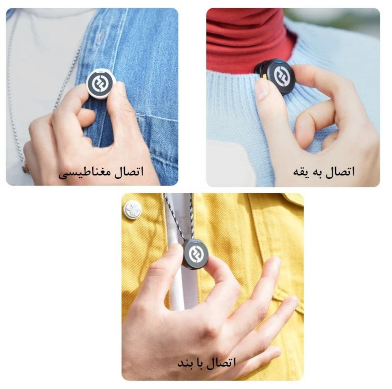 میکروفن یقه ای هالی لند مدل LARK M2  با درگاه اتصال USB-C