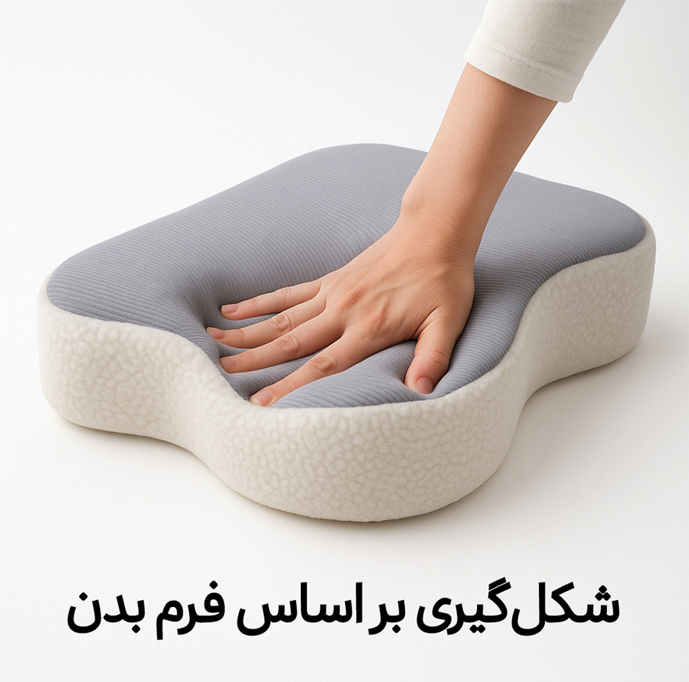 بالش طبی کاواماسک مدل پروانه ای به همراه چشم بند