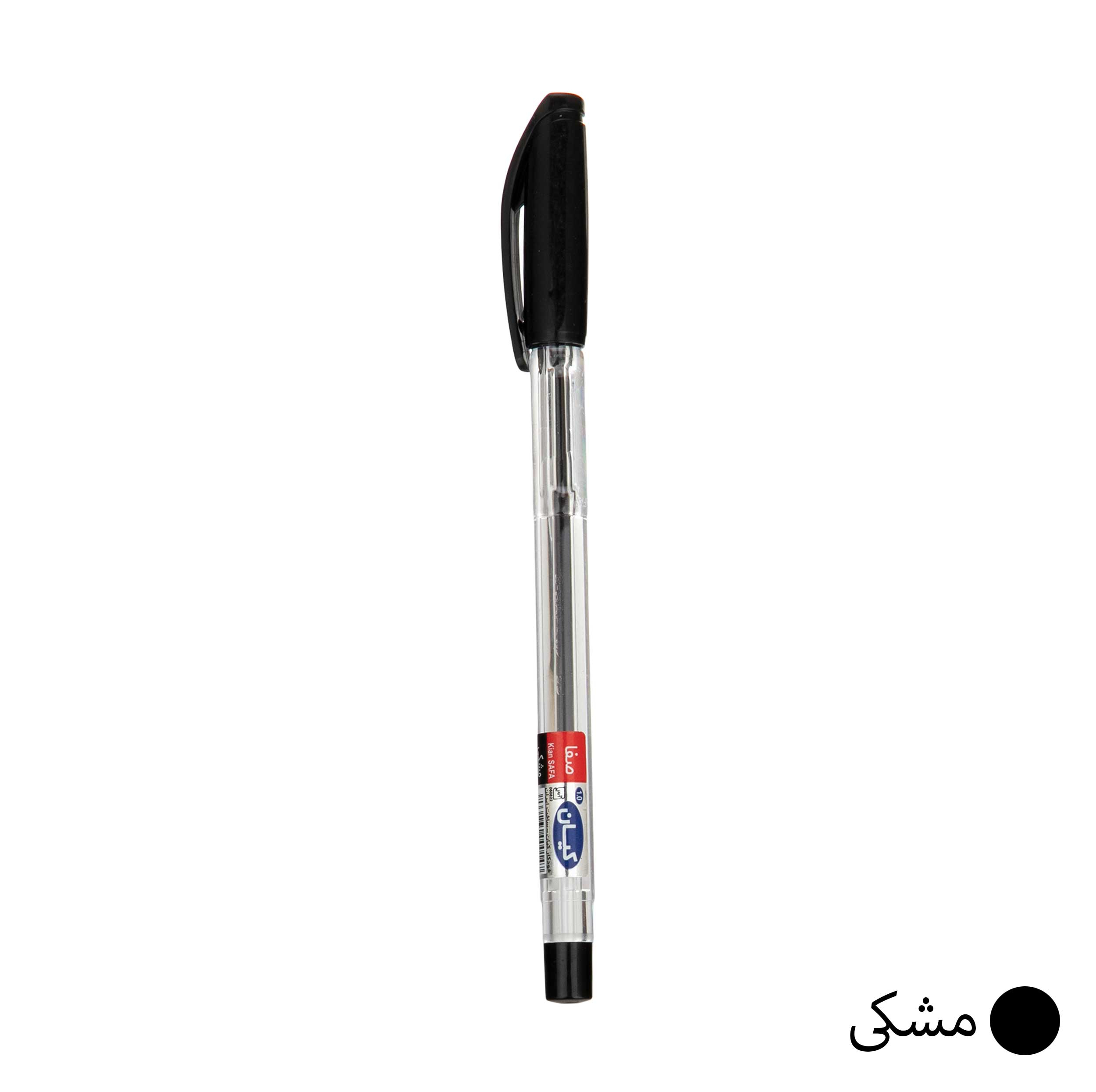 خودکار کیان نوک 0.7 میلی متر بسته 10 عددی