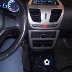 سردنده مدل BALL LIGHT مناسب برای پراید