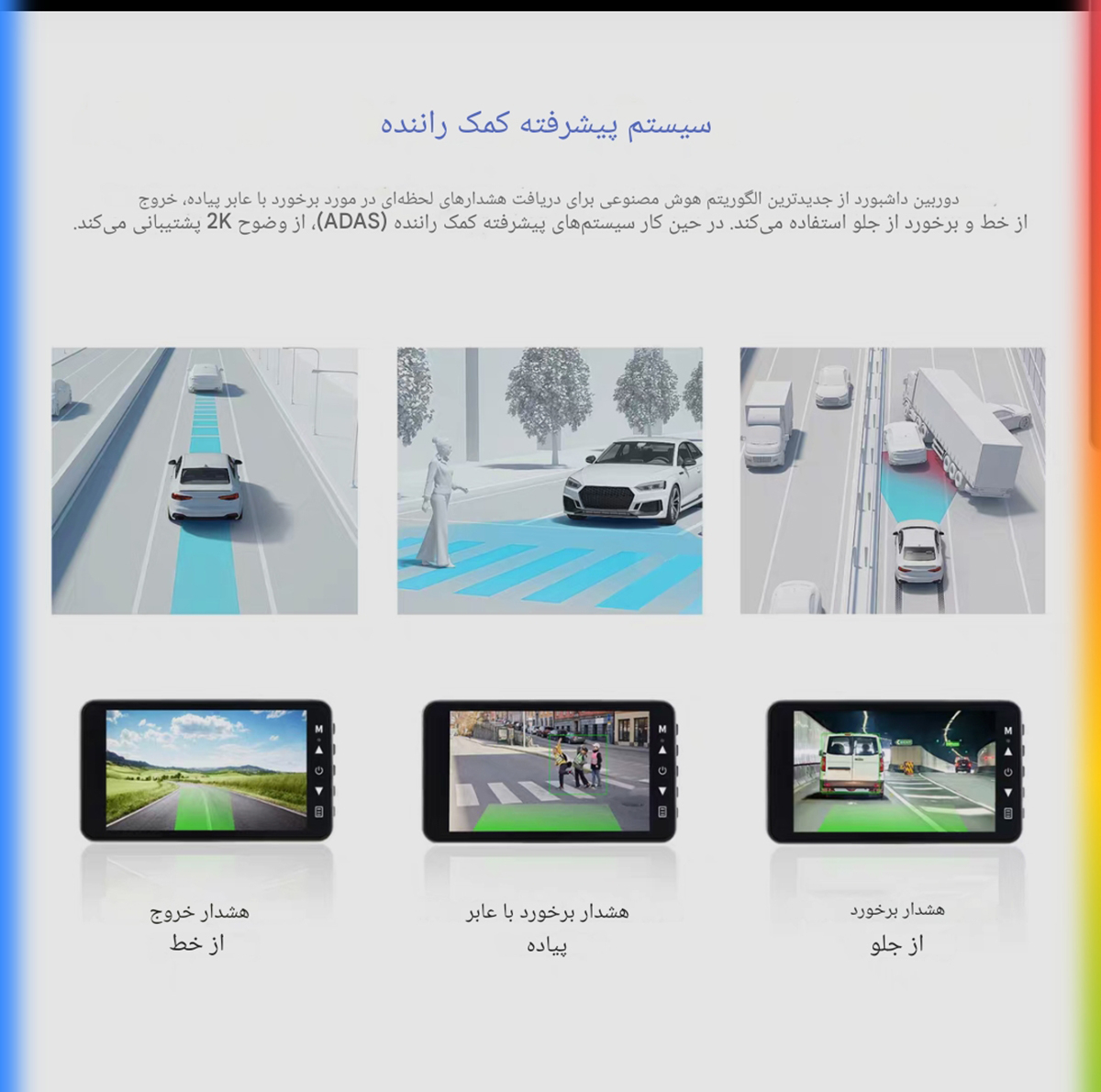 دوربین ثبت وقایع مدل X20 MAX 4K + WiFi به همراه دوربین عقب