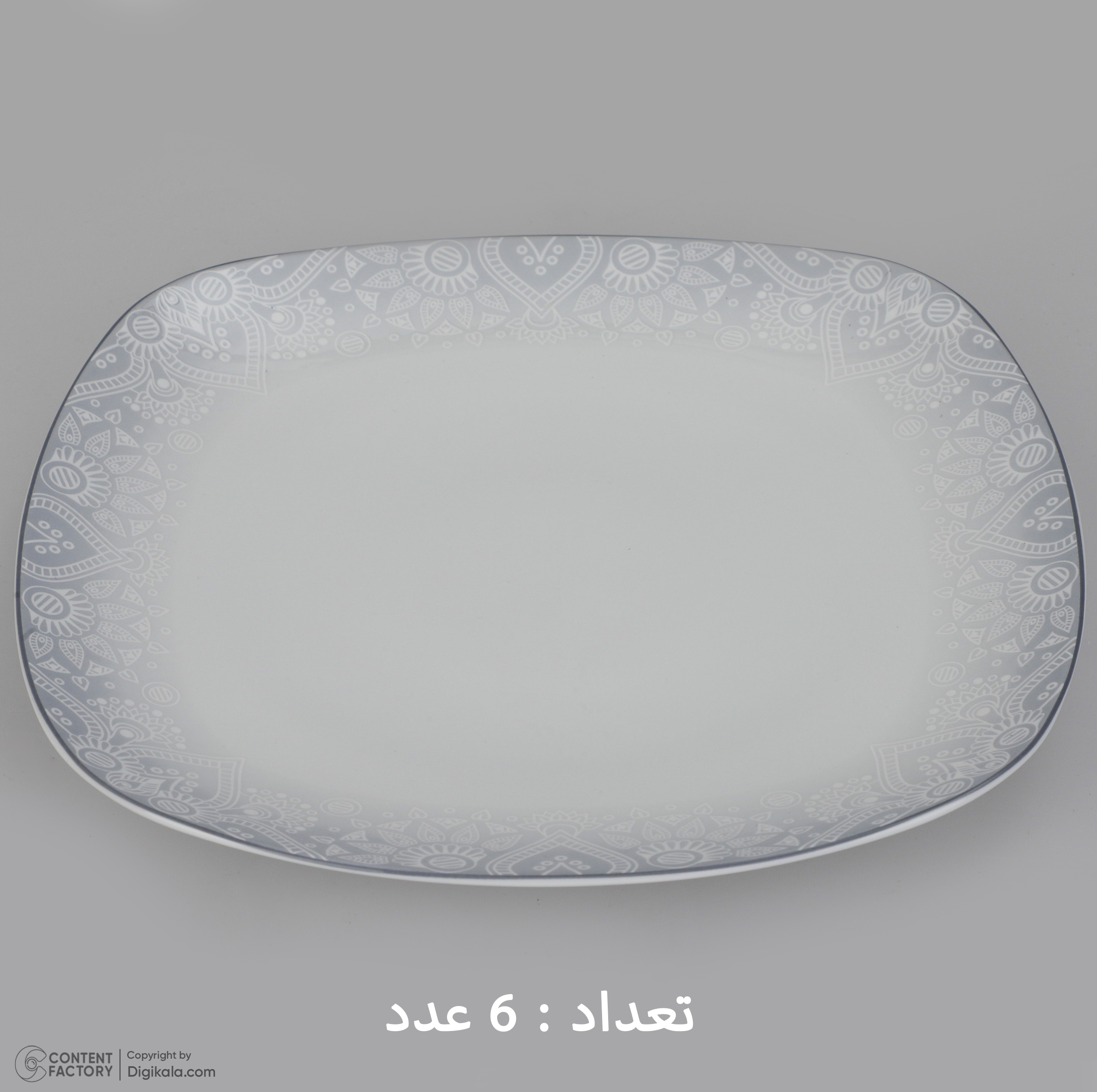 سرویس غذاخوری 27 پارچه چینی زرین ایران سری کواترو مدل ادلین درجه عالی