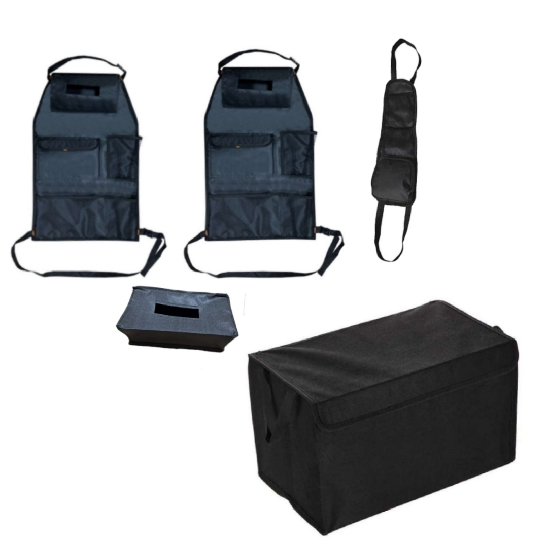کیف  نظم دهنده صندوق عقب خودرو سام سالو مدل Al 2po bag mesh jadas