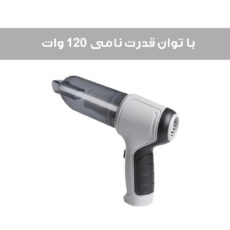 جارو شارژی خودرو مدل JB-107