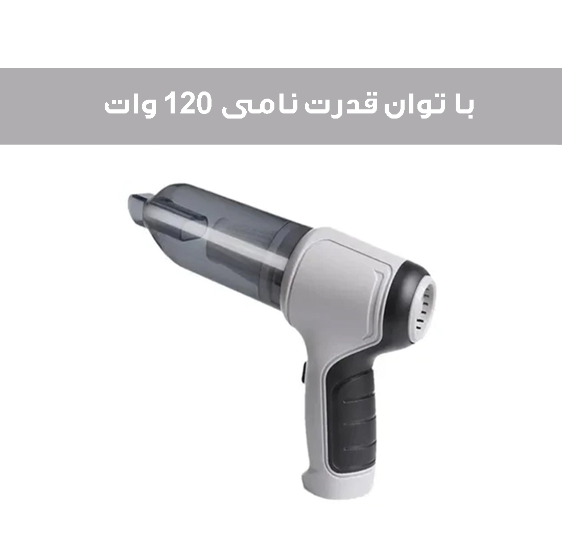 جارو شارژی خودرو مدل JB-107