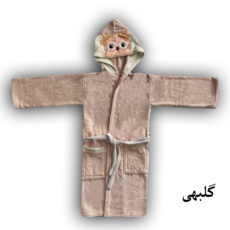 حوله پالتویی کودک هنرمند مدل حوله پالتویی  سایز 70x80 سانتی‌متر