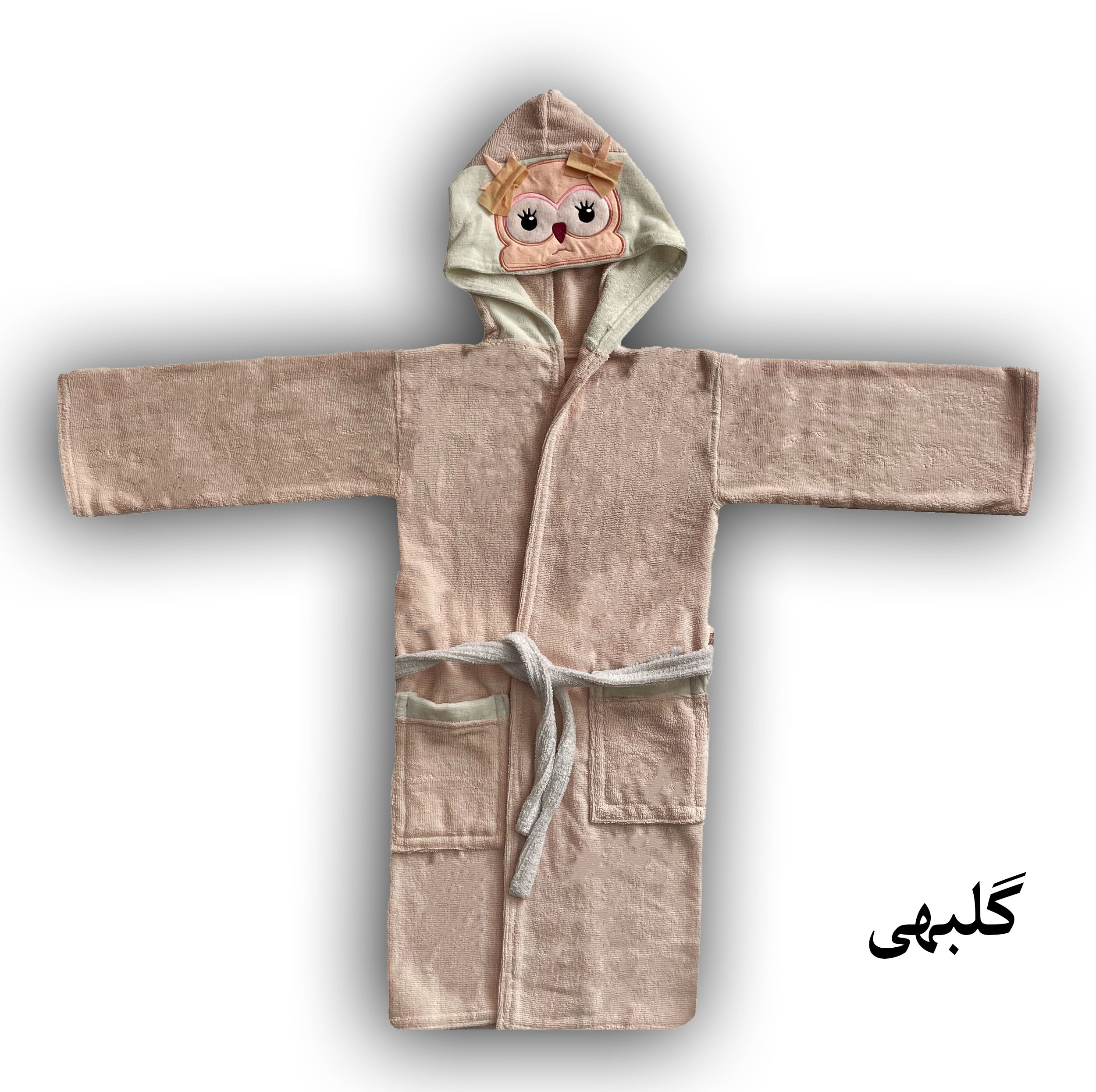حوله پالتویی کودک هنرمند مدل جغد سایز 110x110 سانتیمتر