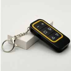 ریموت بلوتوثی شارژی خودرو چیکال مدل مولتی فرکانس کد K-617-YLW