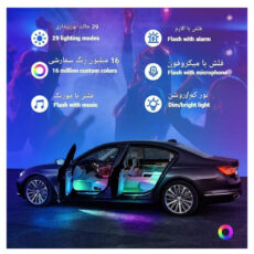کیت نورپردازی داخل خودرو دریم لایت مدل musical app