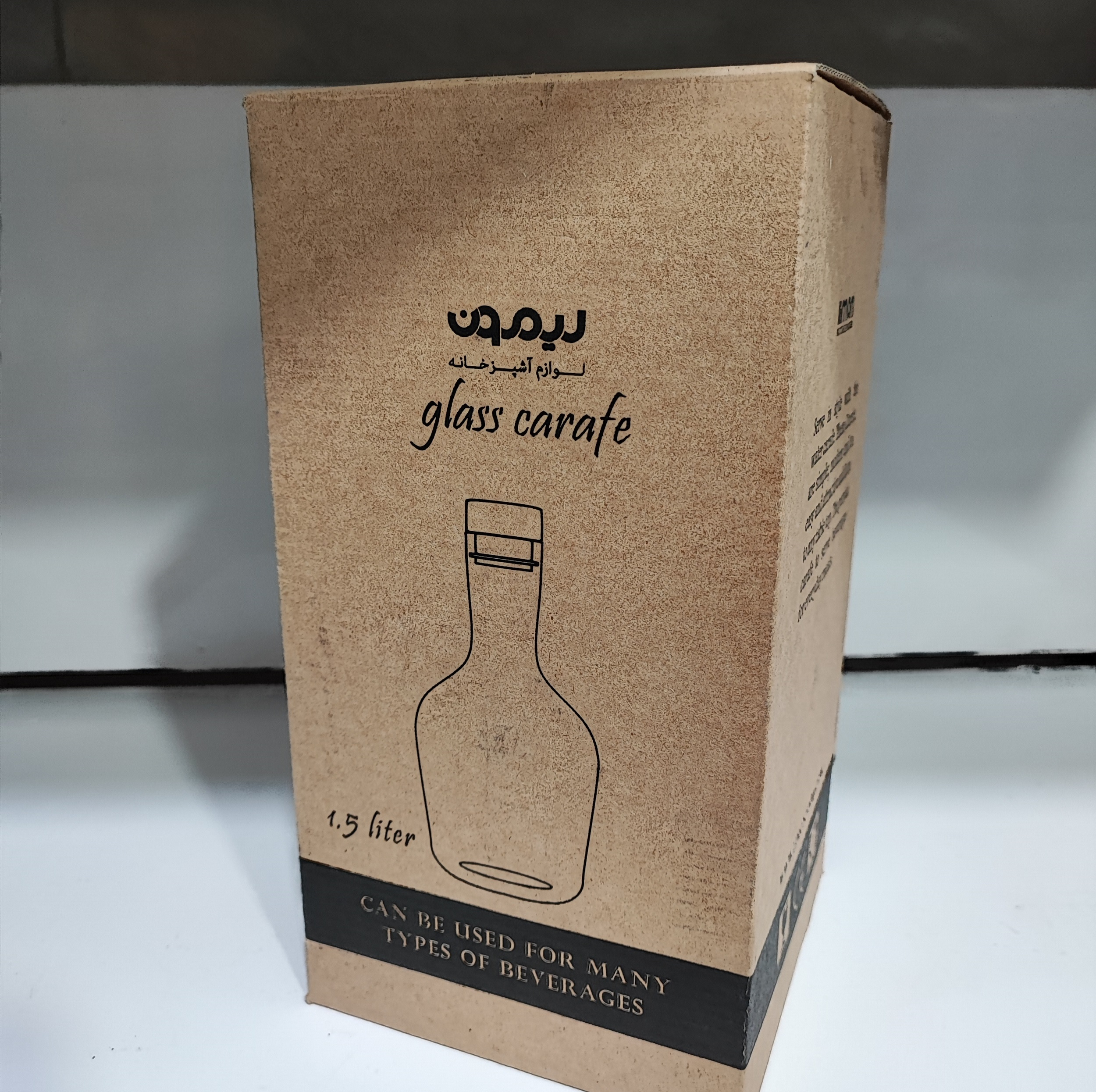 تنگ آب لیمون کد 2272