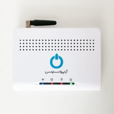 دزدگیر اماکن آریوسیس مدل آمان NEW